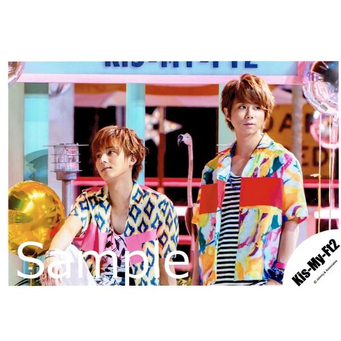 藤ヶ谷太輔 北山宏光 Kis My Ft2 キスマイ 公式生写真 Sha La La Summer Time シャララサマータイム 北山目線右 藤ヶ谷目線左方向 Y 190 アレイズブック ヤフーshop 通販 Yahoo ショッピング