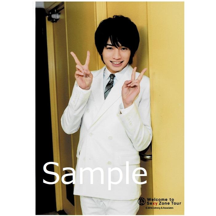 中島健人 Sexy Zone 公式生写真 Welcome To Sexy Zone Tour 16 衣装白 カメラ目線 両手ピース Y 11 アレイズブック ヤフーshop 通販 Yahoo ショッピング