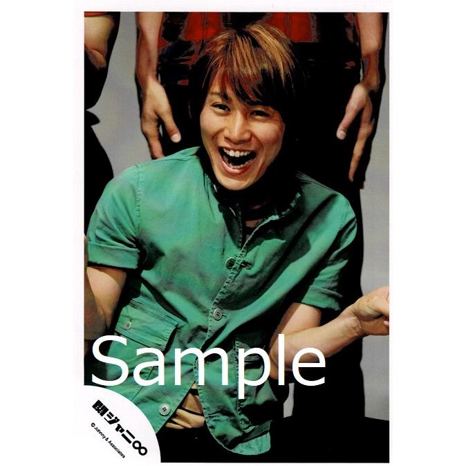 安田章大 関ジャニ 公式生写真 あおっぱな 衣装緑 うす茶色 口開け Y 49 アレイズブック ヤフーshop 通販 Yahoo ショッピング