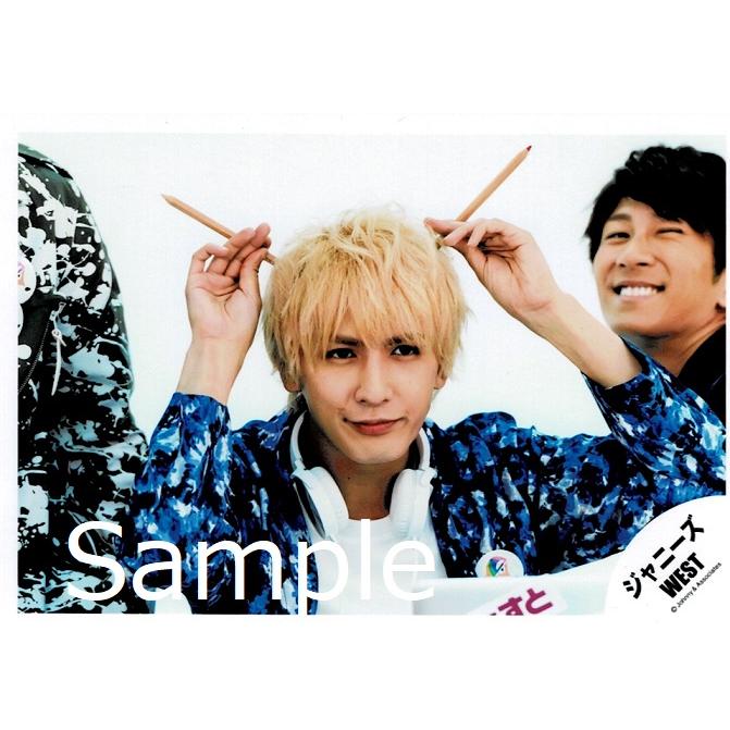 藤井流星 ジャニーズwest 公式生写真 なうぇすと 衣装青 白 両手もの持ち 口閉じ Y 2151 アレイズブック ヤフーshop 通販 Yahoo ショッピング