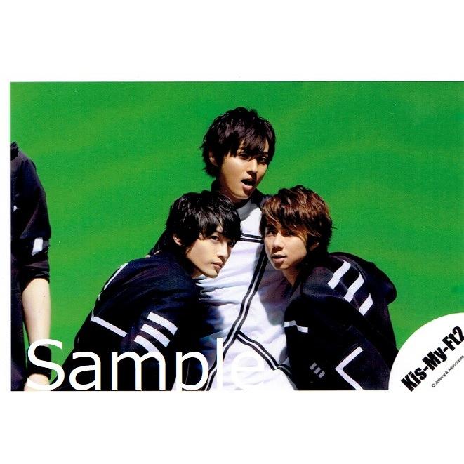藤ヶ谷太輔 北山宏光 玉森裕太 Kis My Ft2 キスマイ 公式生写真 Pick It Up ピックイットアップ オフショット 背景緑 目線若干右 Y 217 アレイズブック ヤフーshop 通販 Yahoo ショッピング