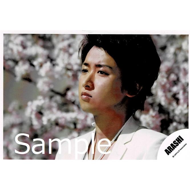大野智 嵐 公式生写真 Lotus 衣装白 背景花 口閉じ Y 2191 アレイズブック ヤフーshop 通販 Yahoo ショッピング