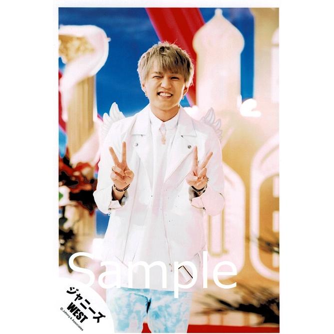 神山智洋 ジャニーズwest 公式生写真 ラッキィスペシャル 衣装白 両手ピース Y 2327 アレイズブック ヤフーshop 通販 Yahoo ショッピング
