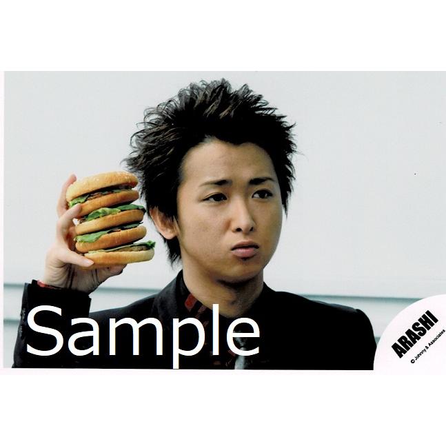 大野智 嵐 公式生写真 Troublemaker 衣装黒 赤 銀 目線若干右 ハンバーガー持ち Y 2369 アレイズブック ヤフーshop 通販 Yahoo ショッピング