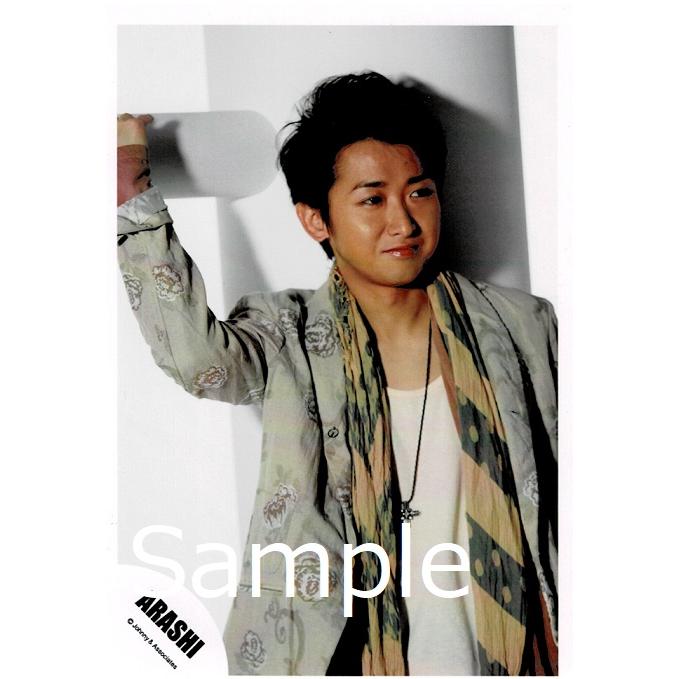 大野智 嵐 公式生写真 Face Down 衣装ベージュ 白 黄緑 ピンク 笑顔 Y 2426 アレイズブック ヤフーshop 通販 Yahoo ショッピング