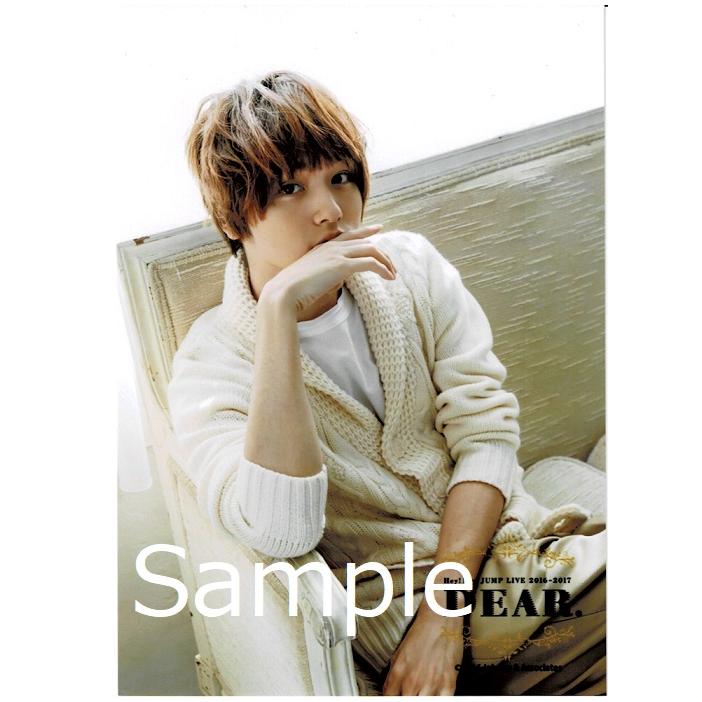 伊野尾慧 Hey Say Jump 公式生写真 Dear 16 衣装白 カメラ目線 右手口 Y 2523 アレイズブック ヤフーshop 通販 Yahoo ショッピング