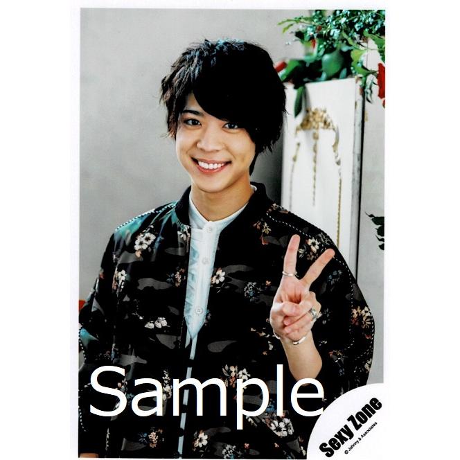 松島聡 Sexy Zone 公式生写真 Sexy Tour 17 Stage 衣装黒 白 緑 歯見せ カメラ目線 ピース Y 2607 アレイズブック ヤフーshop 通販 Yahoo ショッピング