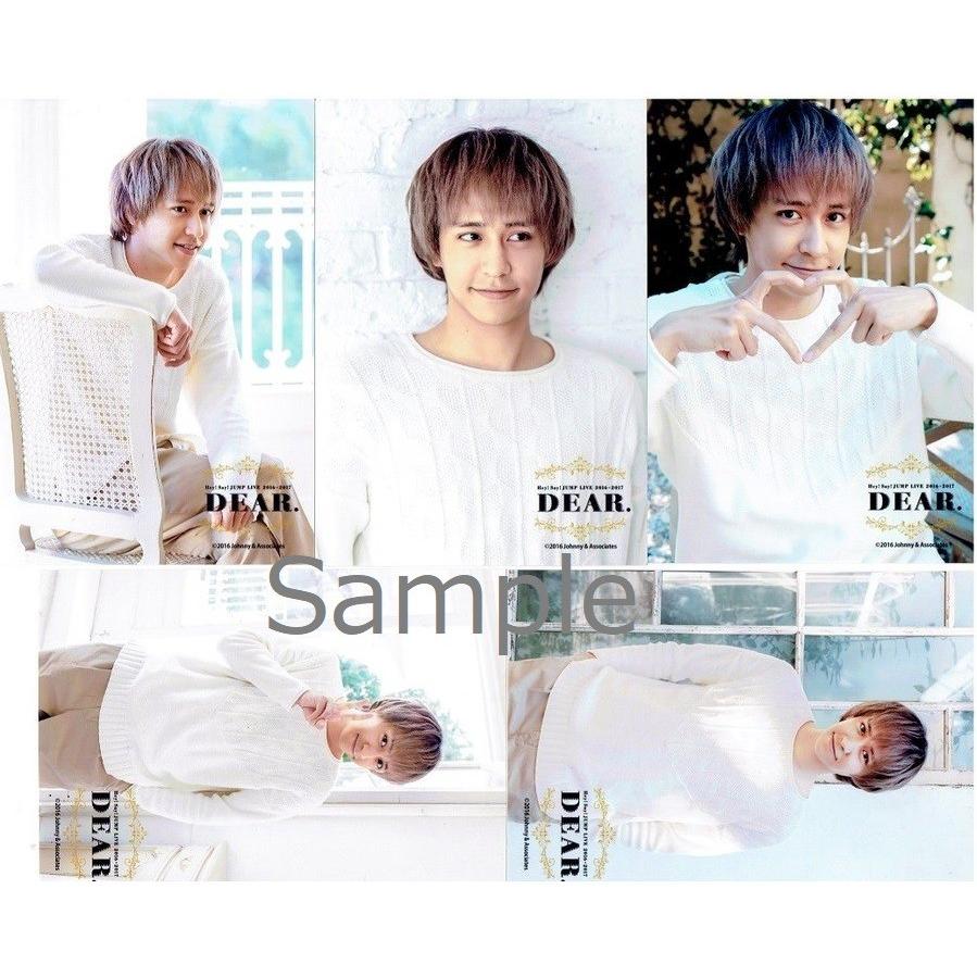 八乙女光 Hey Say Jump 公式生写真 5枚セット 16 17カウコン Dear Y 270 アレイズブック ヤフーshop 通販 Yahoo ショッピング