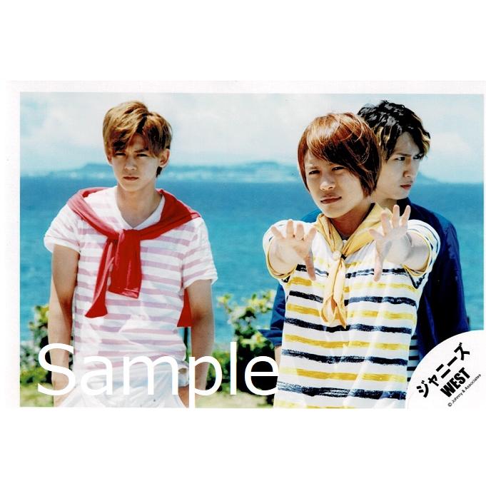 小瀧望 中間淳太 藤井流星 ジャニーズwest 公式生写真 バリハピ 口閉じ 藤井目線右 Y 2706 アレイズブック ヤフーshop 通販 Yahoo ショッピング