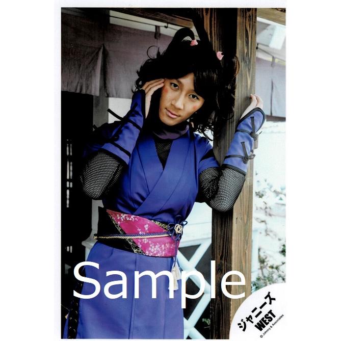 濱田崇裕 ジャニーズwest 公式生写真 Westival 18 衣装黒 青 赤 目線若干右 かわいい