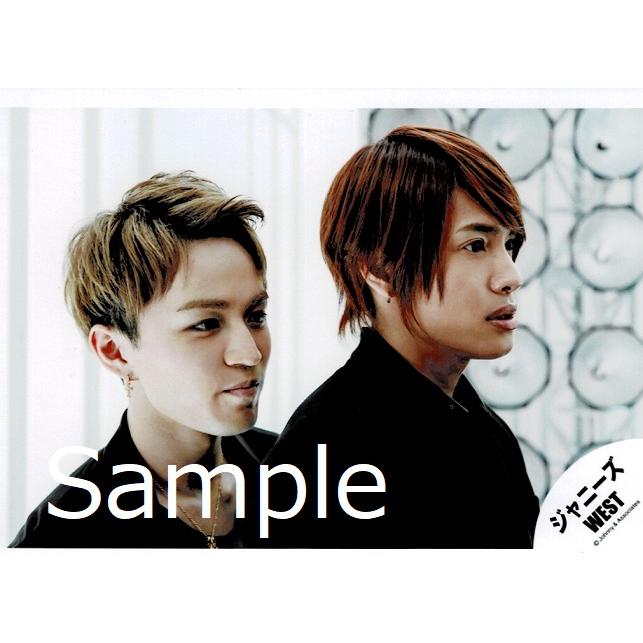 中間淳太 神山智洋 ジャニーズwest 公式生写真 逆転winner 衣装黒 目線右方向 Y 2777 アレイズブック ヤフーshop 通販 Yahoo ショッピング