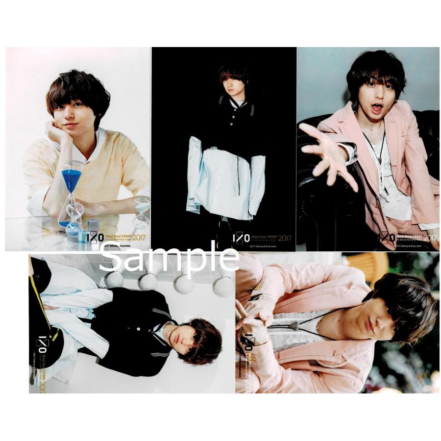 伊野尾慧 公式写真 2012 浴衣 15枚セット Hey!Say!JUMP 黒髪