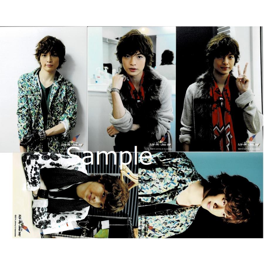 満点の Kis My Ft2 76枚セット 公式写真 玉森裕太 アイドル Labelians Fr