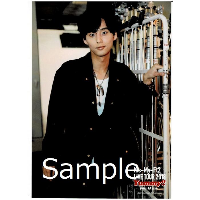 藤ヶ谷太輔 Kis My Ft2 キスマイ 公式生写真 Yummy You Me 18 衣装黒 白 カメラ目線 口閉じ Y 2905 アレイズブック ヤフーshop 通販 Yahoo ショッピング