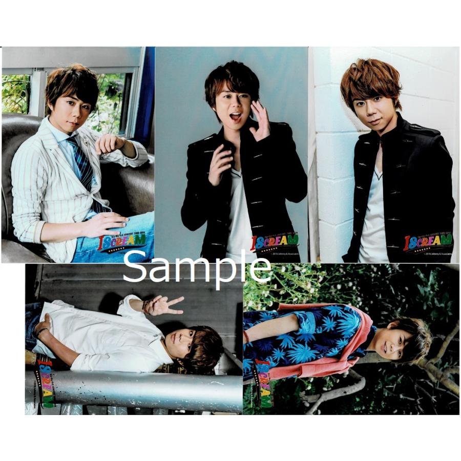 北山宏光 Kis My Ft2 キスマイ 公式生写真 5枚セット I Scream 16 公式フォトセット Y 2933 アレイズブック ヤフーshop 通販 Yahoo ショッピング