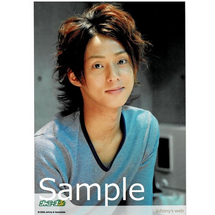 藤ヶ谷太輔 Kis My Ft2 キスマイ 公式生写真 ジャニーズjr 08 カメラ目線 口閉じ Y 2943 アレイズブック ヤフーshop 通販 Yahoo ショッピング