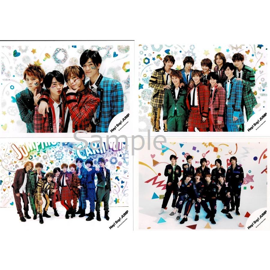セットでお得 Hey Say Jump 公式生写真 Jumping Carnival 4枚セット Y 3175 アレイズブック ヤフーshop 通販 Yahoo ショッピング