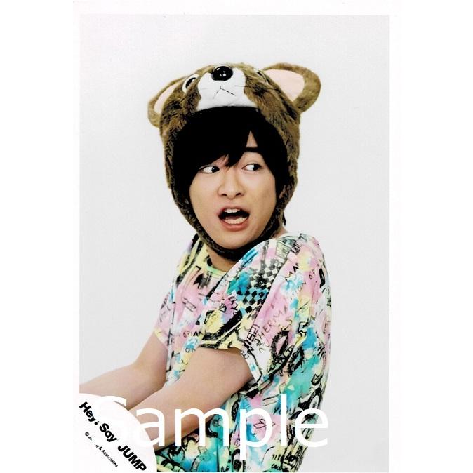 知念侑李 Hey Say Jump 公式生写真 Jumping Car 被り物 目線右方向 Y 3180 アレイズブック ヤフーshop 通販 Yahoo ショッピング