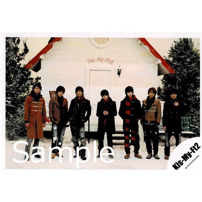 Kis My Ft2 キスマイ 集合 公式生写真 Snow Domeの約束 目線若干右 真ん中北山 Y 3315 アレイズブック ヤフーshop 通販 Yahoo ショッピング