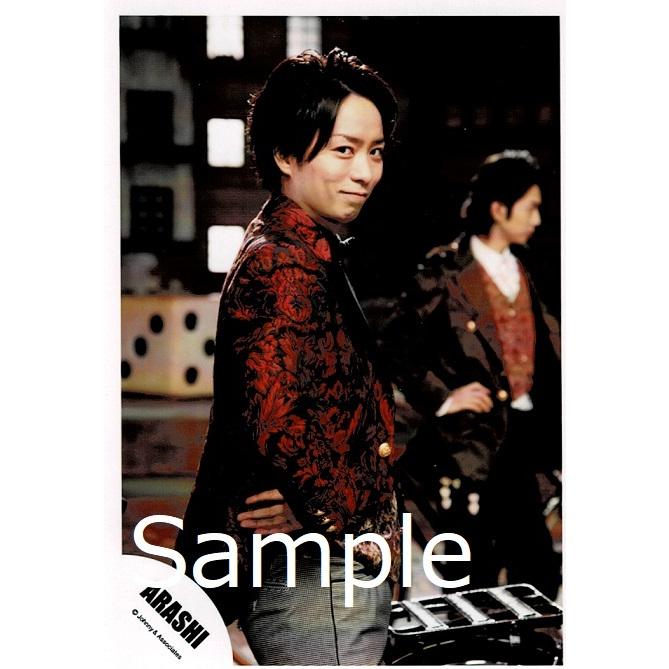 櫻井翔 嵐 公式生写真 迷宮ラブソング 衣装赤 カメラ目線 口閉じ Y 3630 アレイズブック ヤフーshop 通販 Yahoo ショッピング