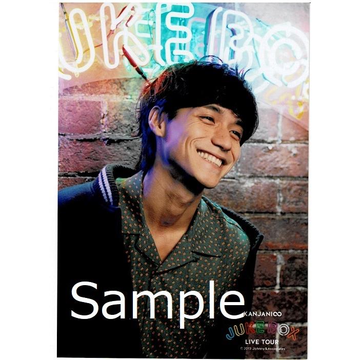 錦戸亮 関ジャニ 公式生写真 Juke Box 衣装黒 白 緑 笑顔 Y 3738 アレイズブック ヤフーshop 通販 Yahoo ショッピング