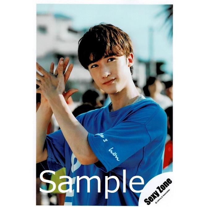 マリウス葉 Sexy Zone 公式生写真 ぎゅっと 衣装青 白 目線若干右方向 口閉じ Y 3771 アレイズブック ヤフーshop 通販 Yahoo ショッピング