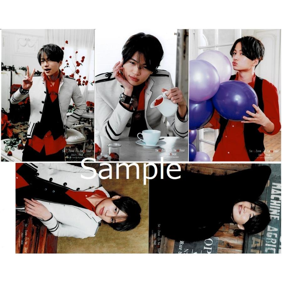 新作 人気 SexyZone 菊池風磨 公式写真 セット kinderbetten.de