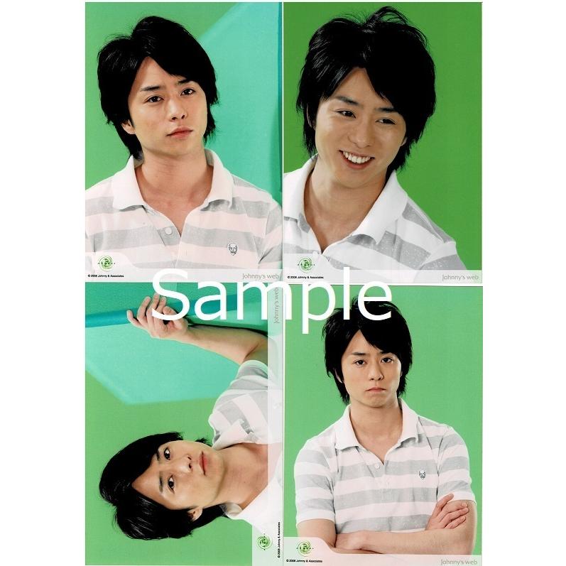 櫻井翔 嵐 公式生写真 4枚セット One Love 08 Johnny S Web 公式フォトセット Y 3853 アレイズブック ヤフーshop 通販 Yahoo ショッピング