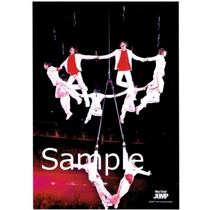 Hey Say Jump 集合 公式生写真 07 衣装白 赤 背景赤 黒 Y 532 アレイズブック ヤフーshop 通販 Yahoo ショッピング
