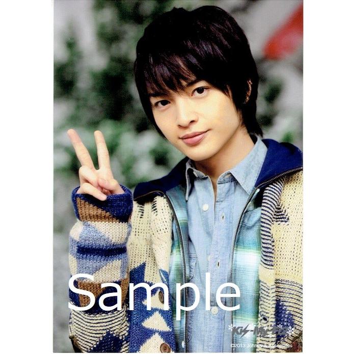 玉森裕太 Kis My Ft2 キスマイ 公式生写真 Snow Domeの約束 13 衣装ベージュ 青 水色 ピース Y 701 アレイズブック ヤフーshop 通販 Yahoo ショッピング