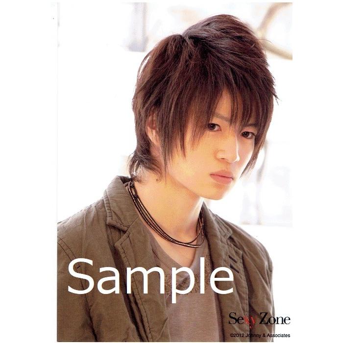 菊池風磨 Sexy Zone 公式生写真 12 衣装茶色 目線若干右 口閉じ Y 709 アレイズブック ヤフーshop 通販 Yahoo ショッピング