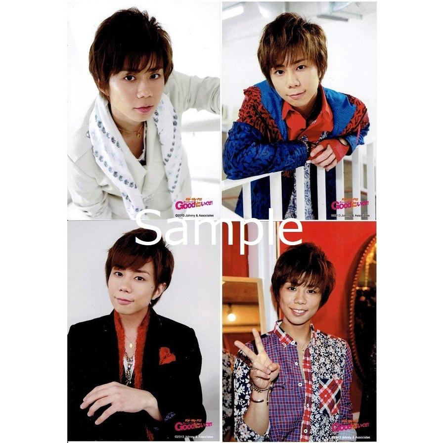 北山宏光(Kis-My-Ft2 キスマイ) 公式生写真 4枚セット Good Live Tour 