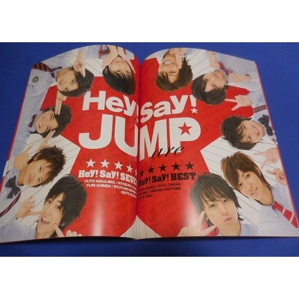 hey!say!jump パンフレット - 男性アイドル