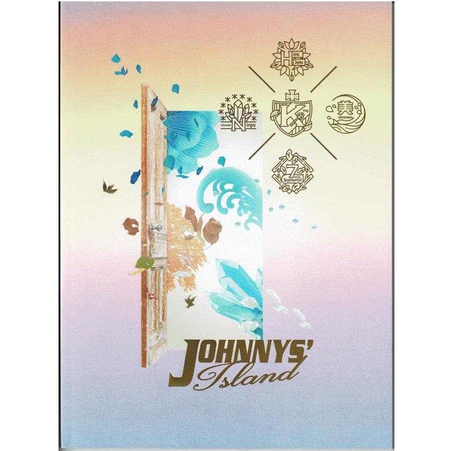 ジャニーズアイランド パンフレット 2019-2020 帝国劇場 JOHNNYS