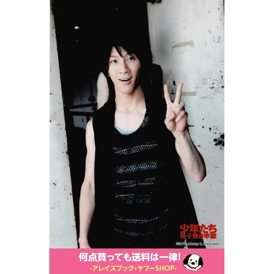 濱田崇裕 ジャニーズwest 公式生写真 少年たち 格子無き牢獄12 衣装黒 左手ピース Z 068 アレイズブック ヤフーshop 通販 Yahoo ショッピング