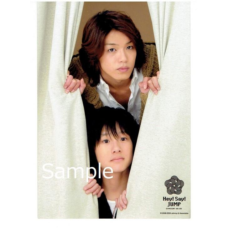 森本龍太郎 Hey!Say!JUMP時代 フォト