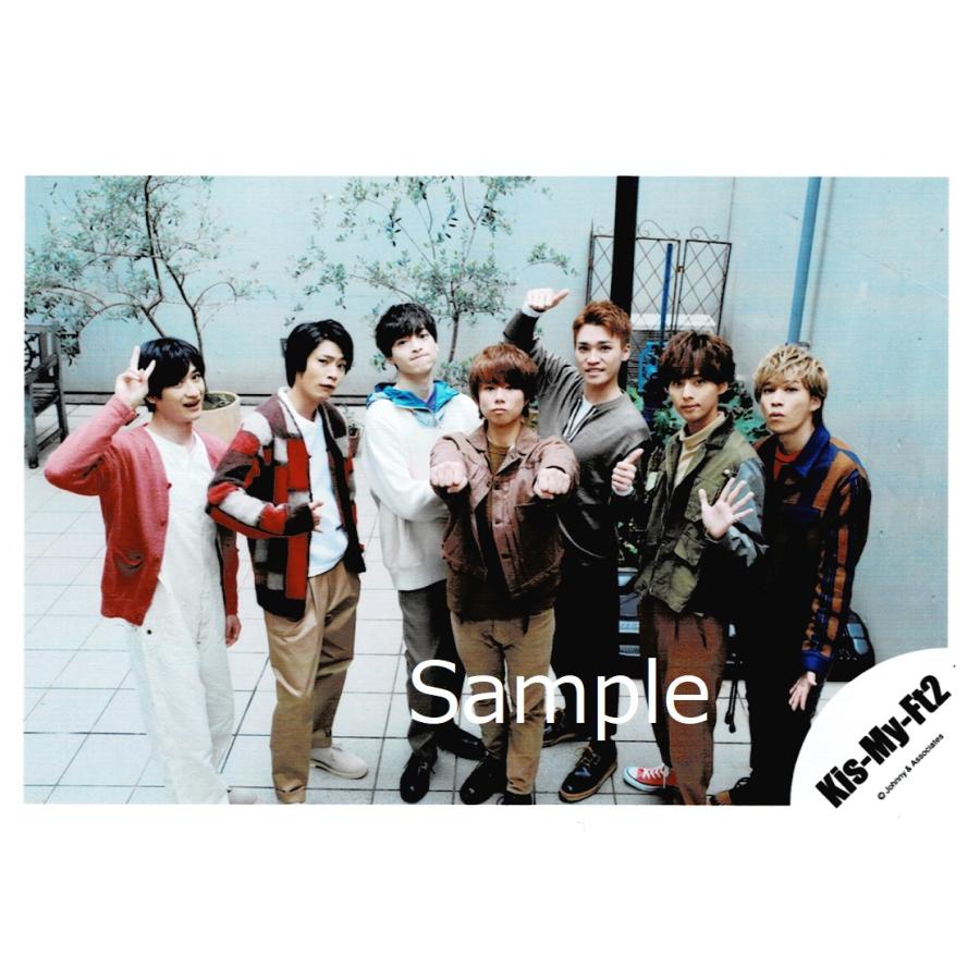 Kis My Ft2 キスマイ 集合 公式生写真 Yummy You Me 全身 カメラ目線 北山両手グー Z アレイズブック ヤフーshop 通販 Yahoo ショッピング