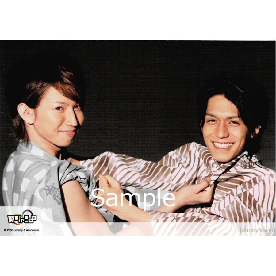 大倉忠義 錦戸亮 関ジャニ 公式生写真 08 衣装浴衣 目線右方向 背景茶色 Z アレイズブック ヤフーshop 通販 Yahoo ショッピング