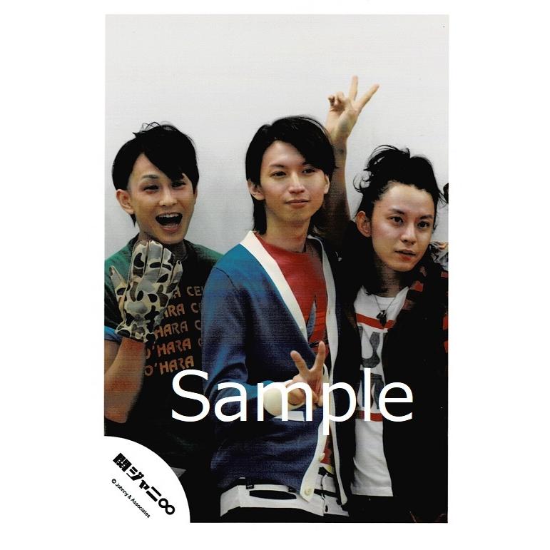 大倉忠義 渋谷すばる 横山裕 関ジャニ 公式生写真 Dome Concert 09 10 背景グレー 大倉ピース 横山口開け Z アレイズブック ヤフーshop 通販 Yahoo ショッピング