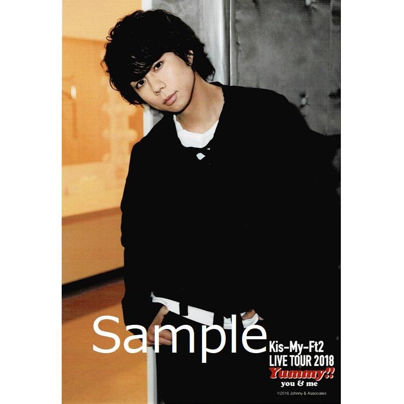 北山宏光 Kis My Ft2 キスマイ 公式生写真 Yummy You Me 18 衣装黒 白 口閉じ カメラ目線 Z アレイズブック ヤフーshop 通販 Yahoo ショッピング