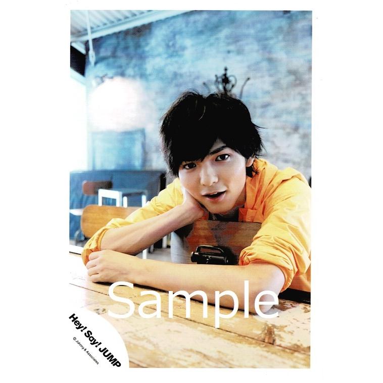 薮宏太 Hey Say Jump 公式生写真 Smart 衣装オレンジ 口開け カメラ目線 Z アレイズブック ヤフーshop 通販 Yahoo ショッピング