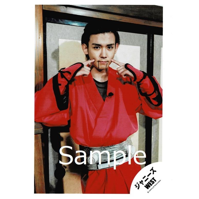 小瀧望 ジャニーズwest 公式生写真 Westival 衣装ピンク 黒 カメラ目線 両手人差し指立て 口閉じ Z 105 アレイズブック ヤフーshop 通販 Yahoo ショッピング