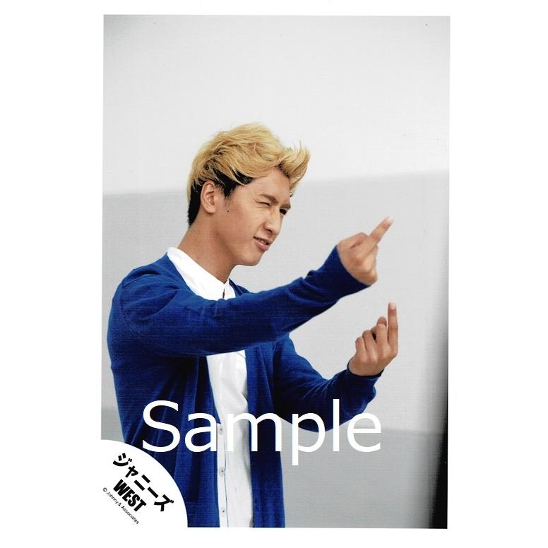 藤井流星 ジャニーズwest 公式生写真 ジパング おおきに大作戦 衣装青 白 人差し指立て 目線右方向 Z アレイズブック ヤフーshop 通販 Yahoo ショッピング