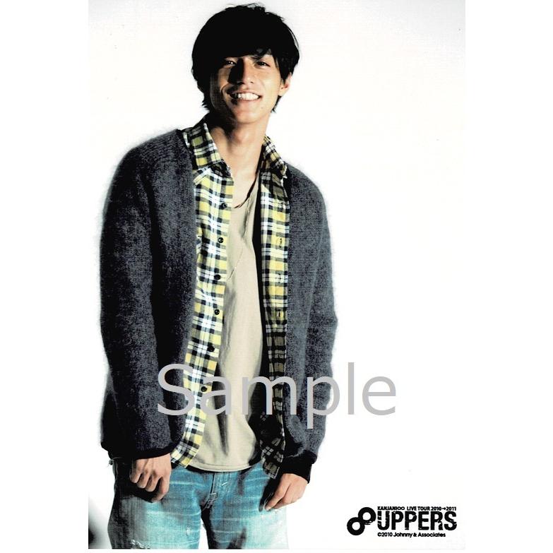 錦戸亮 関ジャニ 公式生写真 8uppers 10 衣装グレー 黄色 青 白 ベージュ カメラ目線 歯見せ Z アレイズブック ヤフーshop 通販 Yahoo ショッピング