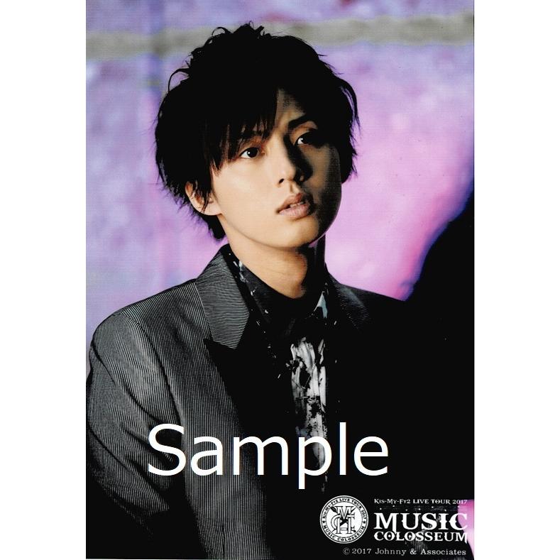 藤ヶ谷太輔 Kis My Ft2 キスマイ 公式生写真 Music Colosseum 17 衣装グレー 黒 白 背景紫 Z アレイズブック ヤフーshop 通販 Yahoo ショッピング