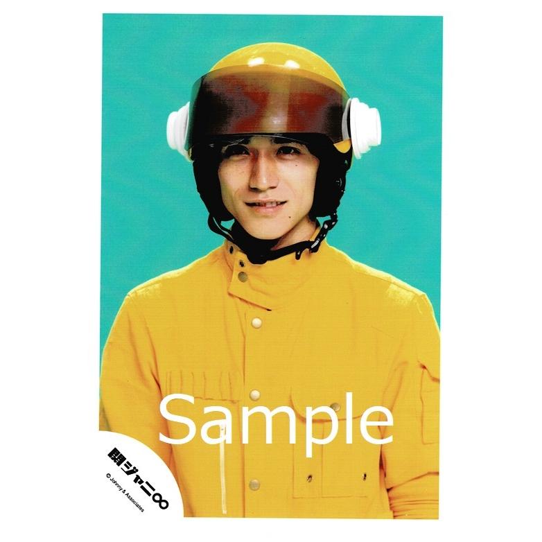 錦戸亮 関ジャニ 公式生写真 エイトレンジャー 衣装黄色 背景緑 目線若干左方向 Z アレイズブック ヤフーshop 通販 Yahoo ショッピング