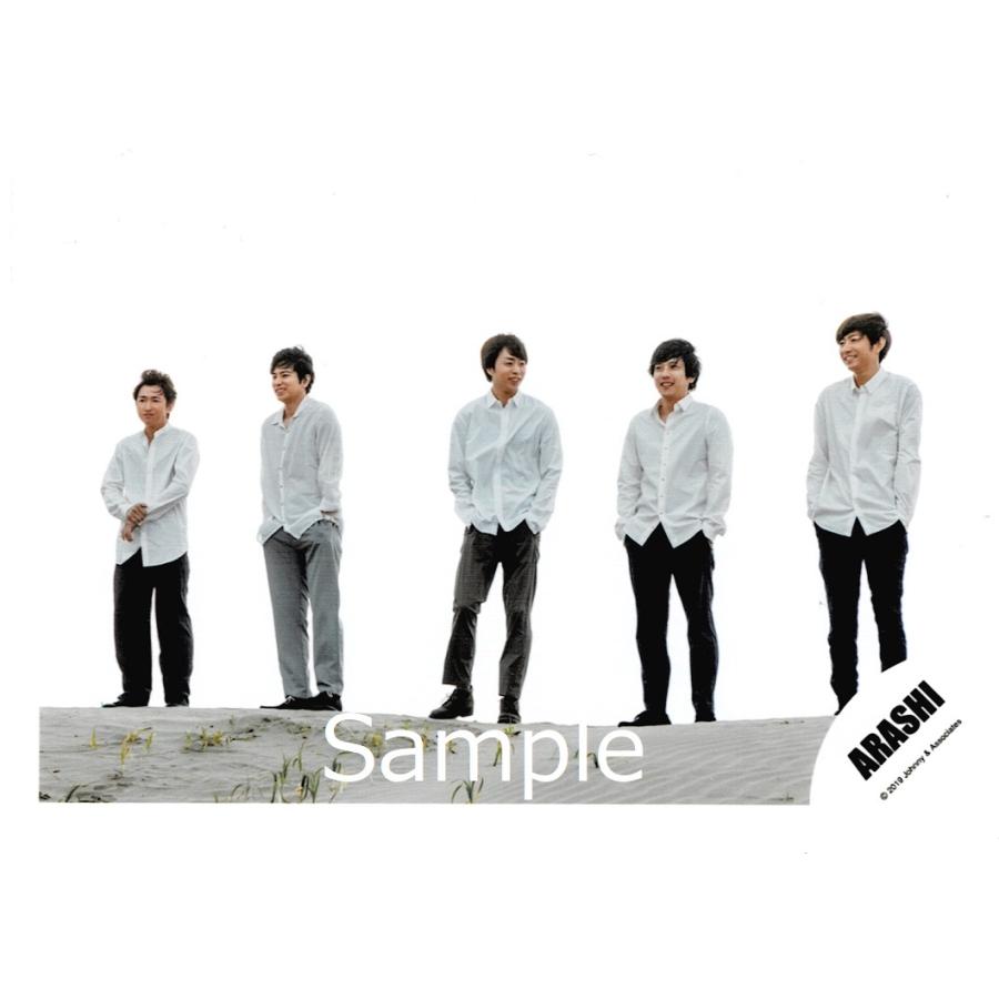 嵐 集合 公式生写真 5 All The Best 1999 19 Mv ジャケ写オフショット 衣装白 背景白 全身 真ん中櫻井 Z アレイズブック ヤフーshop 通販 Yahoo ショッピング