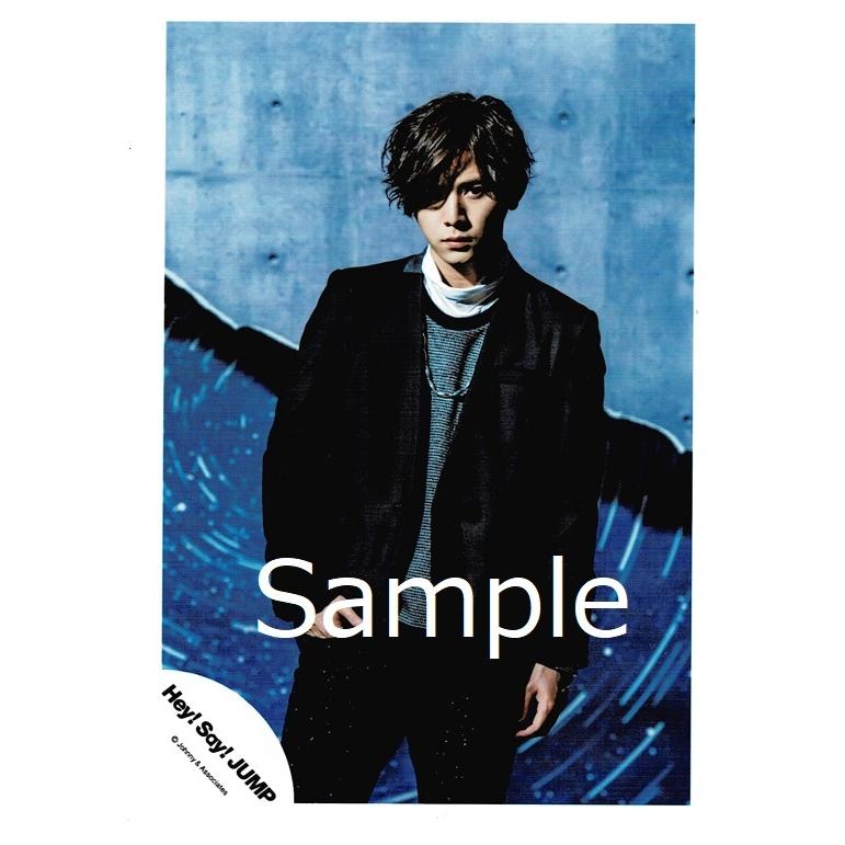 山田涼介 Hey Say Jump 公式生写真 Fantastic Time 衣装黒 白 口閉じ 背景青 紺 水色 Z アレイズブック ヤフーshop 通販 Yahoo ショッピング