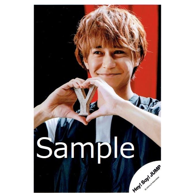 Hey!Say!JUMP 八乙女光 公式写真 まとめ売り