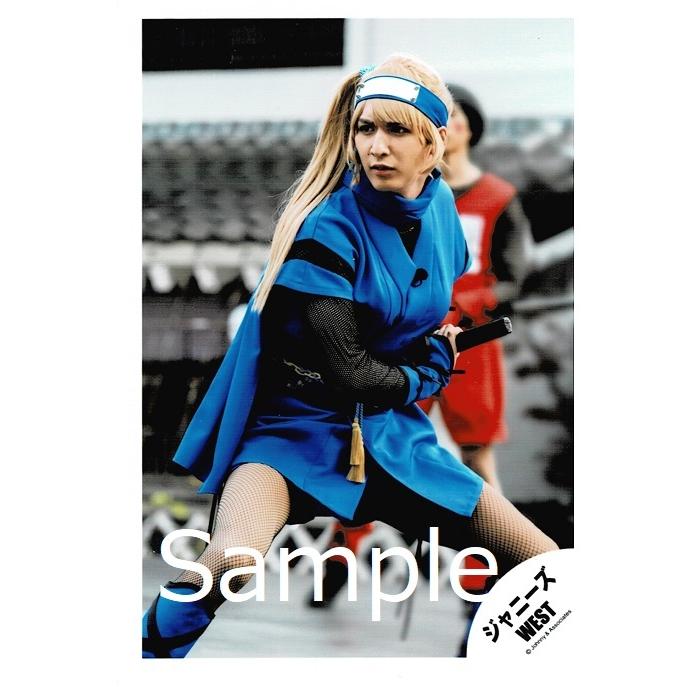 45 割引 18 Off ジャニーズwest 藤井流星 公式生写真 アイドル タレントグッズ Elsports Es